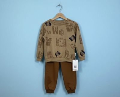 Kahverengi Desenli Erkek Çocuk Alt Üst Takım